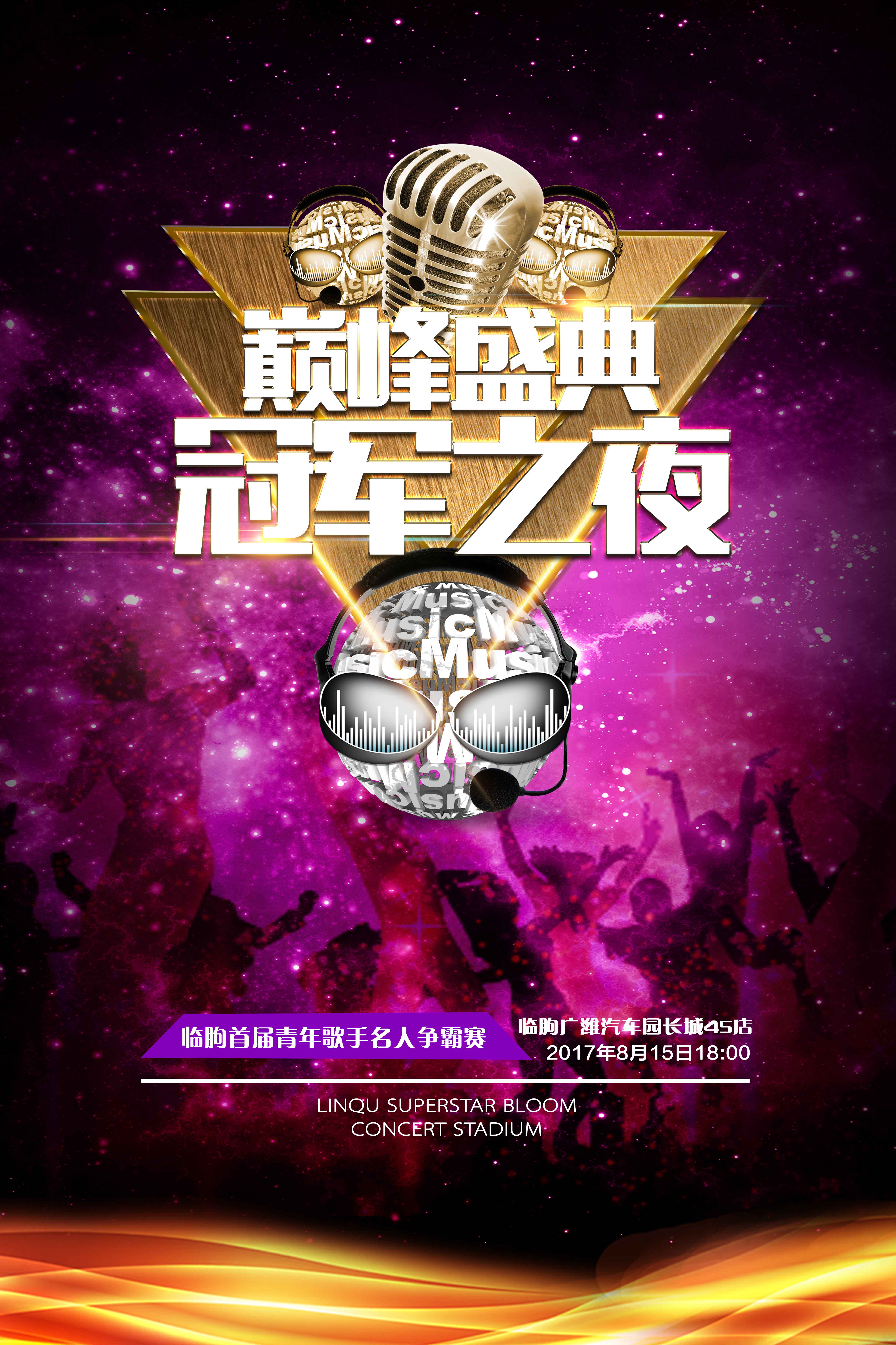 关于决赛巅峰对决!汉密尔顿能否带领球队终止连败?的信息 关于决赛巅峰对决!汉密尔顿能否带领球队终止连败?的信息